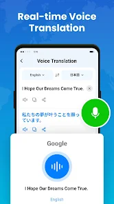 Go Translate_2