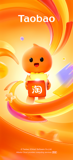 Taobao_0